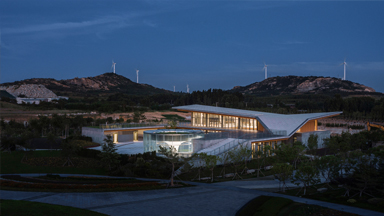 Qiseshan Quarry Garden Visitor Centre