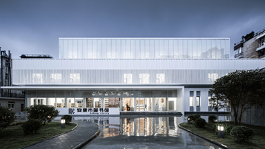 The Renovation of Ankang Library