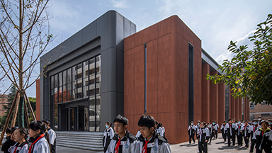 The Renovation of the Auditorium of Ankang Middle School