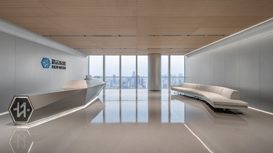 Hotwon Shanghai Office